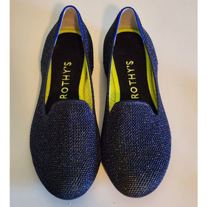 Rothy's Metallic Lattice Stitch Loafer Size 8